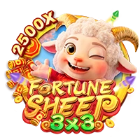 Facai : FORTUNE SHEEP - MG138