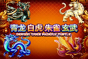 Tiger, Turtle, Dragon, Phoenix - MG138