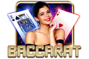 Baccarat Insurance - MG138