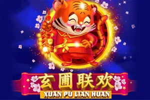 Xuan Pu Lian Huan - MG138