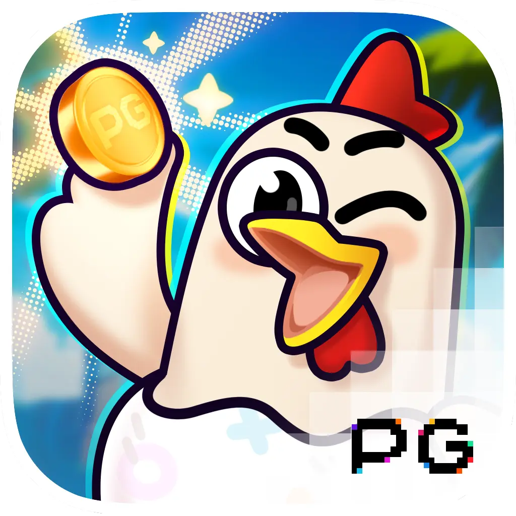 Chicky Run - MG138