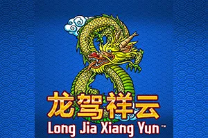 Long Jia Xiang Yun - MG138