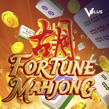 Fortune Mahjong - MG138