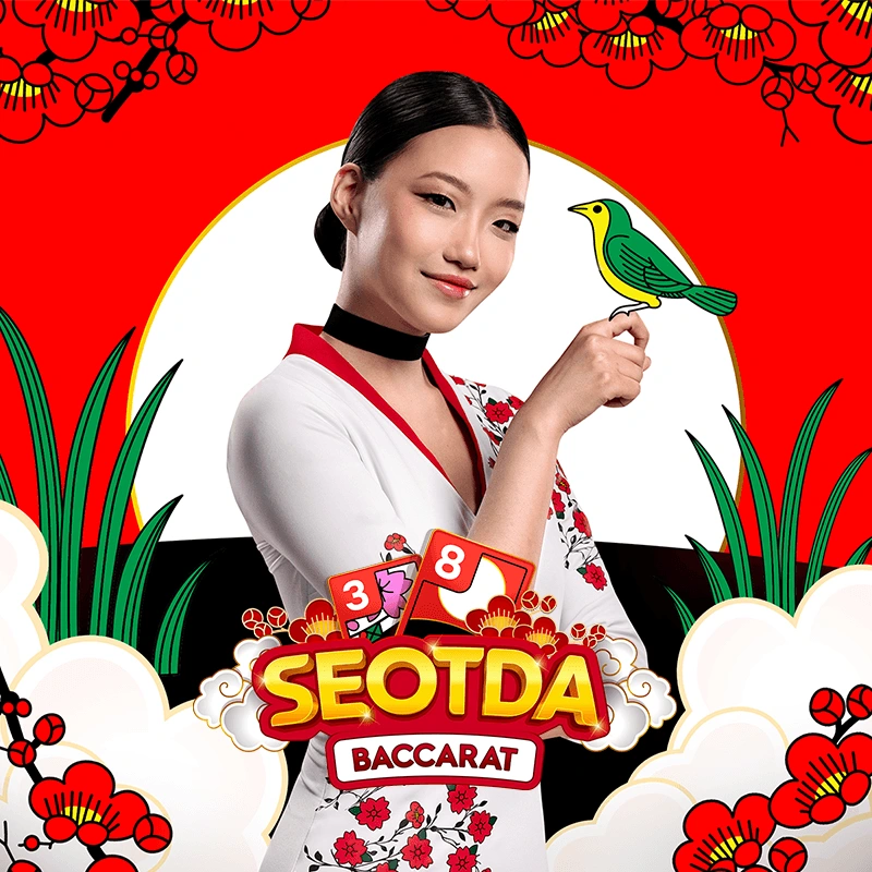Seotda Baccarat - MG138